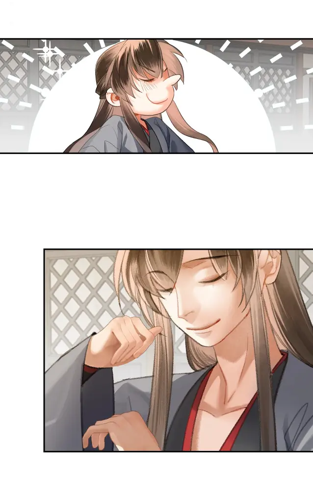 Mo Dao Zu Shi Chapter 204 image 08_optimized